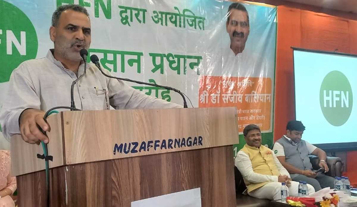 बदलते दौर में किसानों को आधुनिक खेती की जरूरत : संजीव बालियान